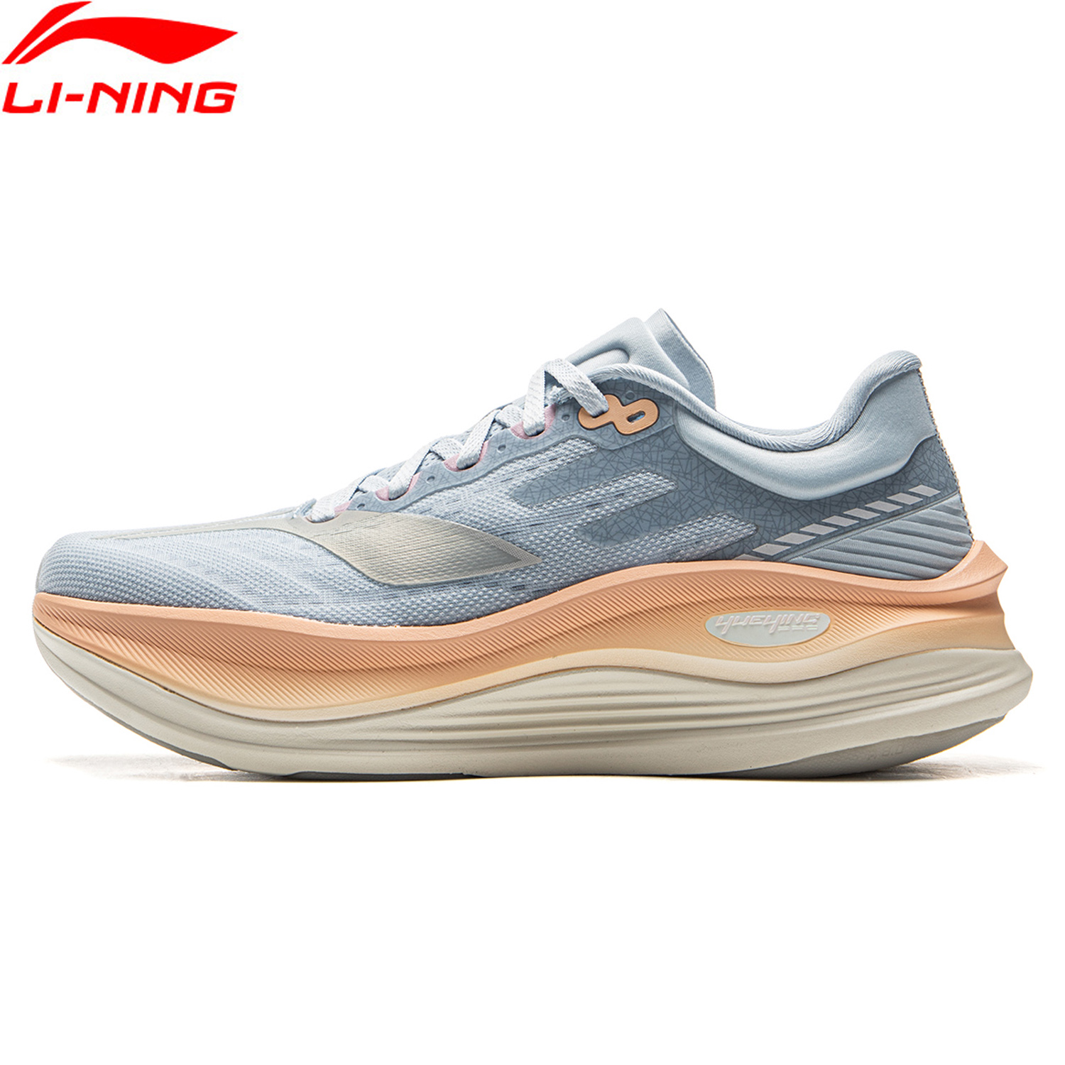 Women'S Shoes X Wide - Damskie buty do biegania Li-Ning YUEYING