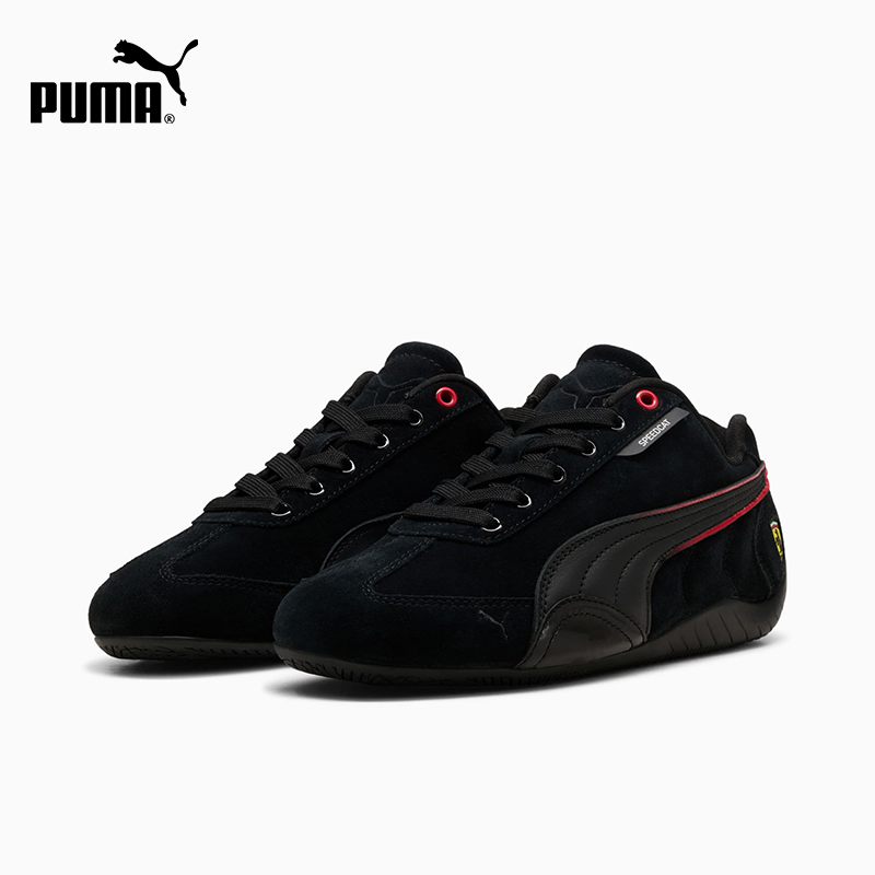 Women Shoes Puma - Oryginalne damskie modne i wytrzymałe klasyczne