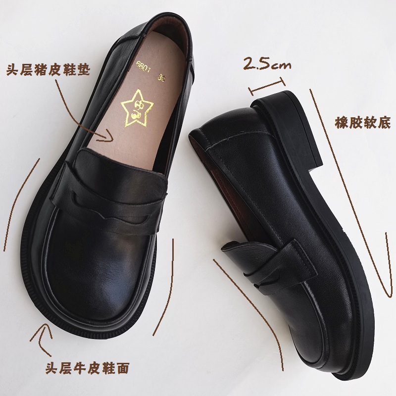 Careaymade-buty damskie na co  – Women'S Shoes Large recenzja i cena